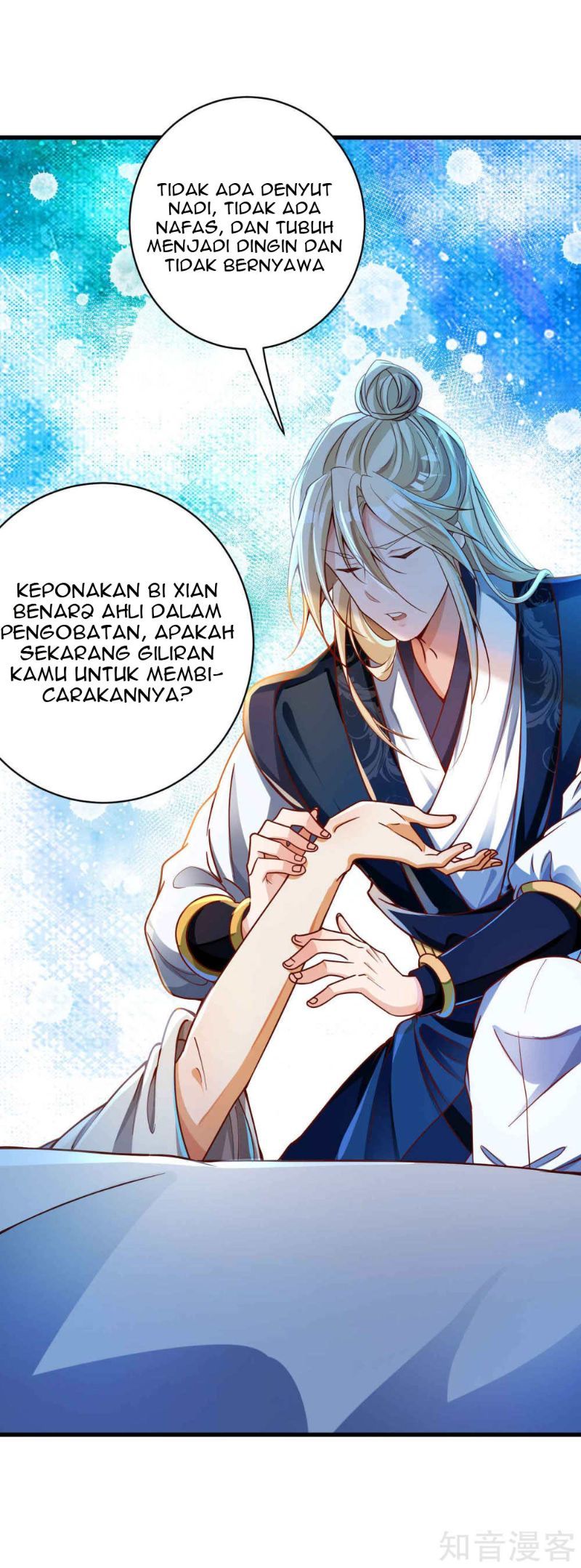 Bisheng Supreme’s Rebirth Chapter 11 Gambar 19