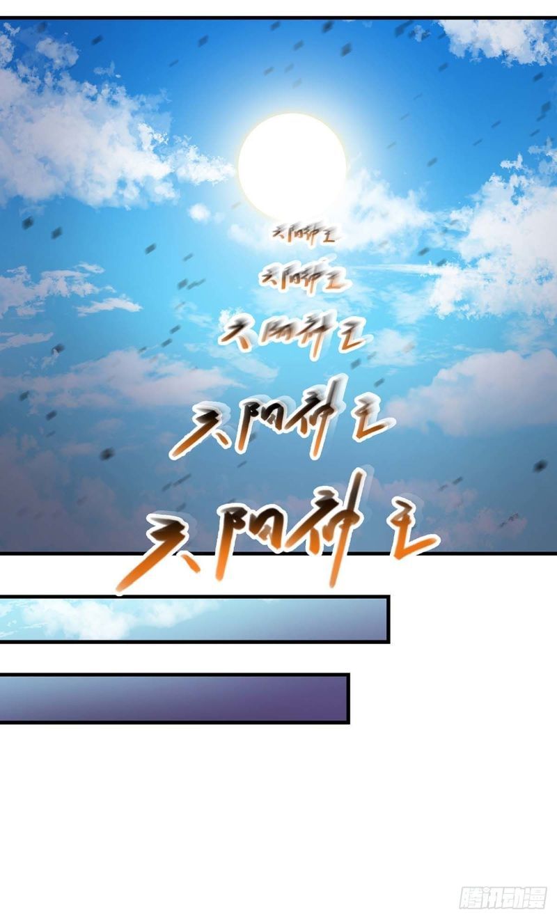 I Was Sealed 900 Million Times Chapter 10 Gambar 15