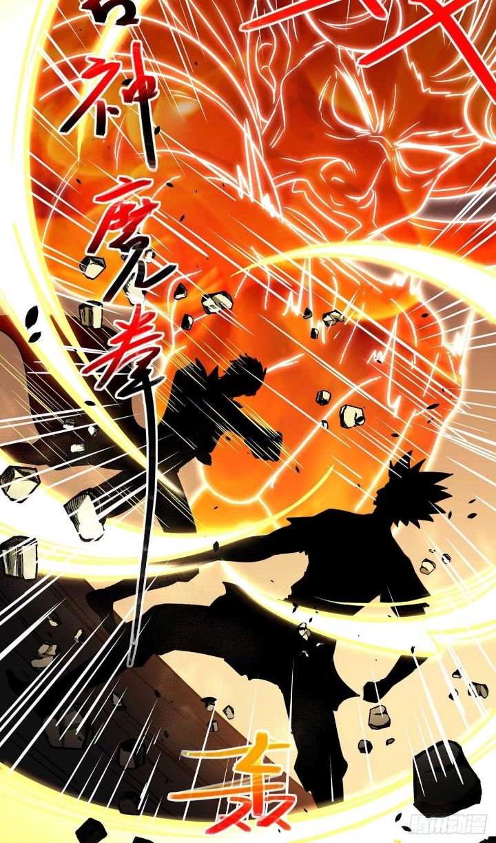 I Was Sealed 900 Million Times Chapter 07 Gambar 10