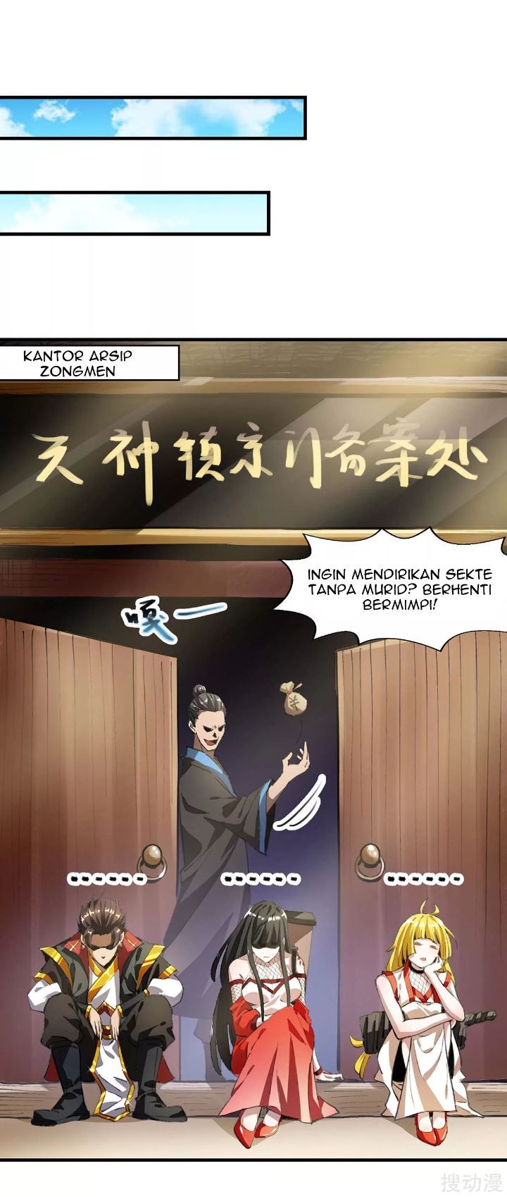 I Was Sealed 900 Million Times Chapter 04 Gambar 18