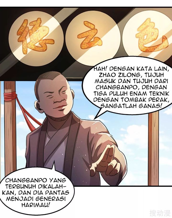 I Was Sealed 900 Million Times Chapter 04 Gambar 4