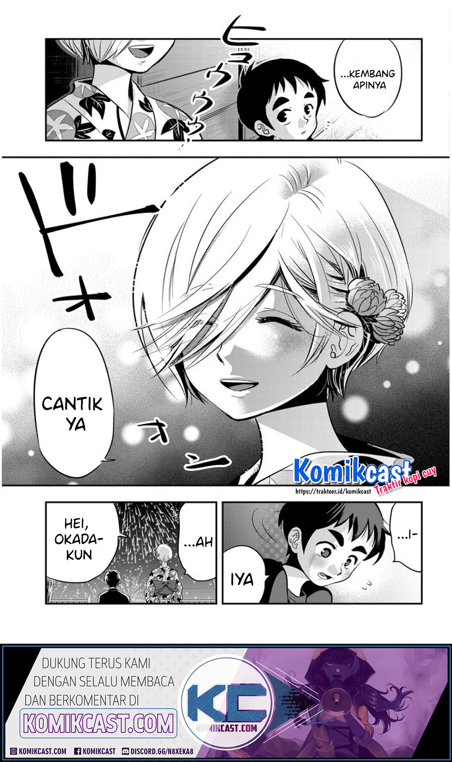 Giri-Giri Saegiru Katagirisan Chapter 29 Gambar 8