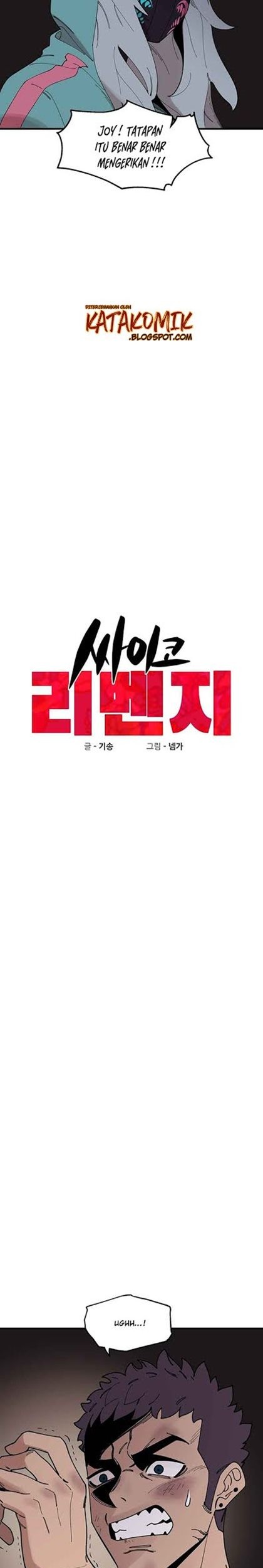 Psycho Revenge Chapter 14 Gambar 6