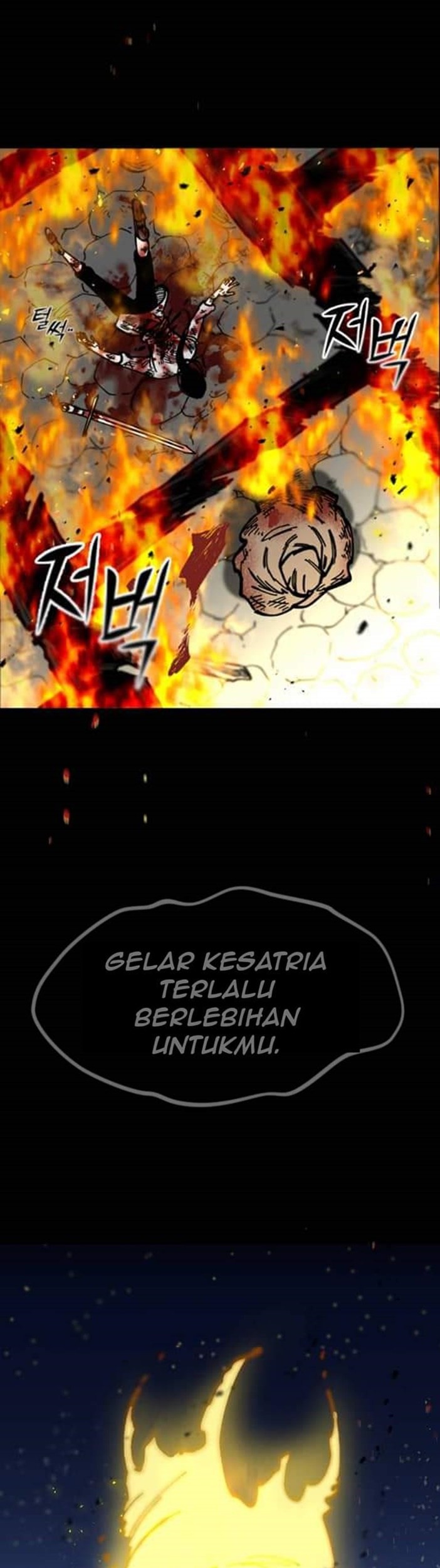 Rathard Chapter 05 Gambar 46