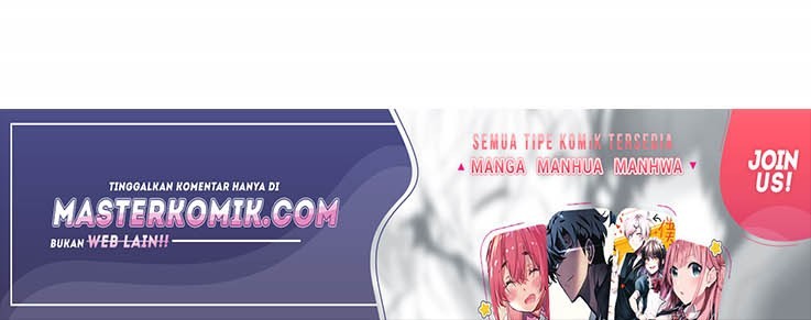 Rathard Chapter 05 Gambar 14
