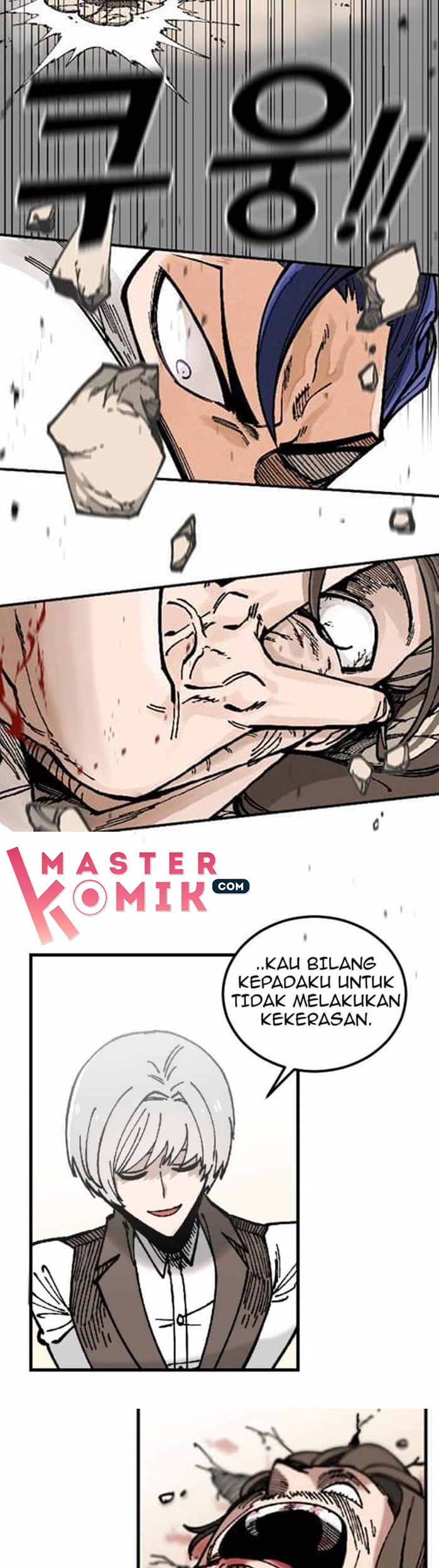 Rathard Chapter 01 Gambar 63