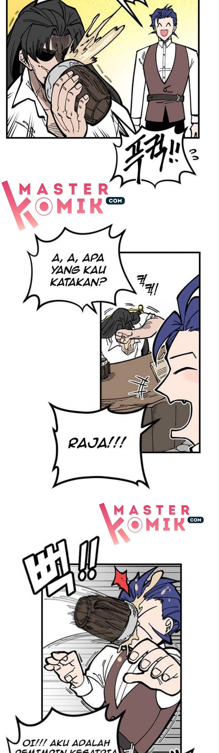 Rathard Chapter 01 Gambar 7
