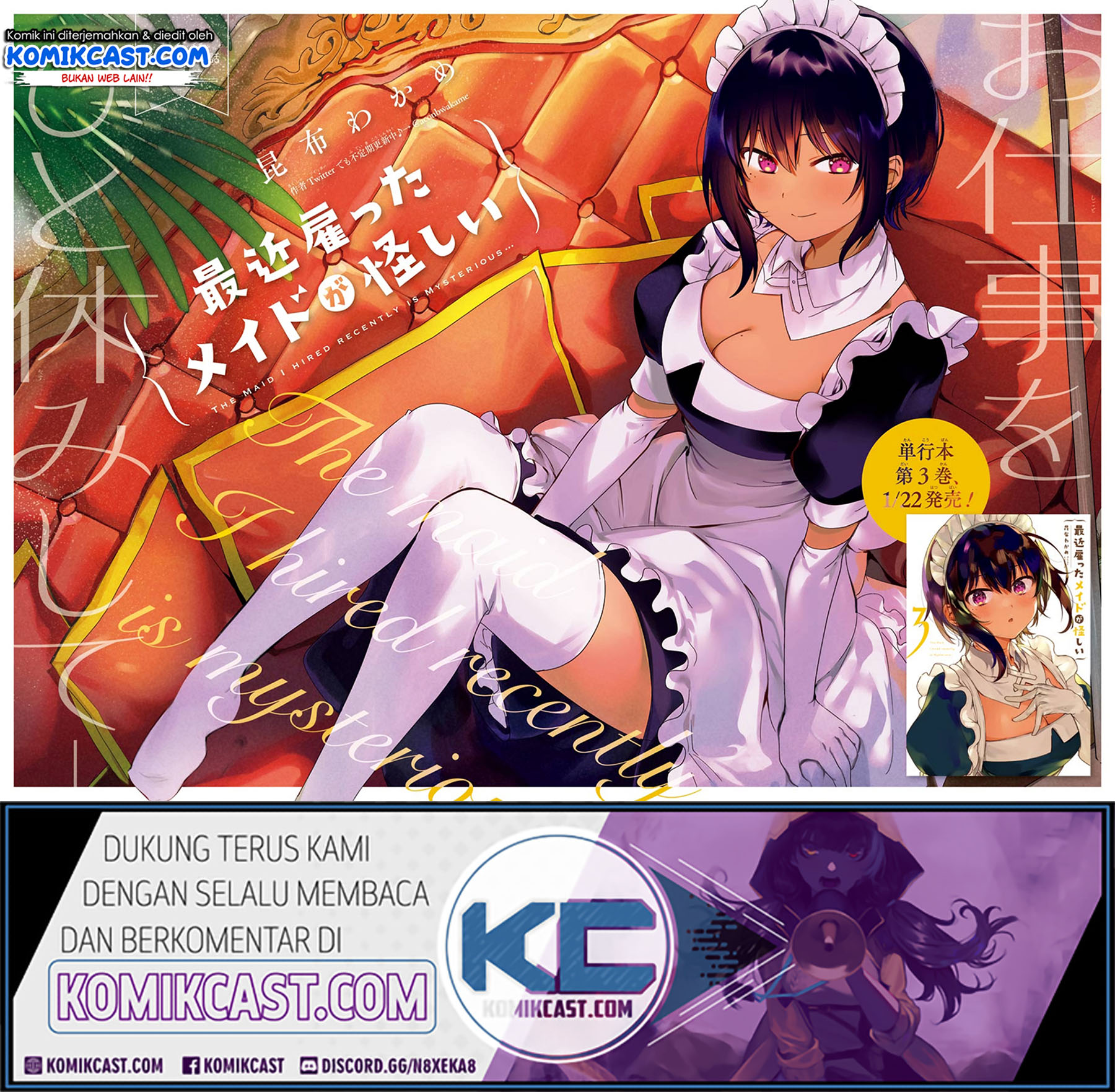 My Recently Hired Maid Is Suspicious Chapter 14 Gambar 4