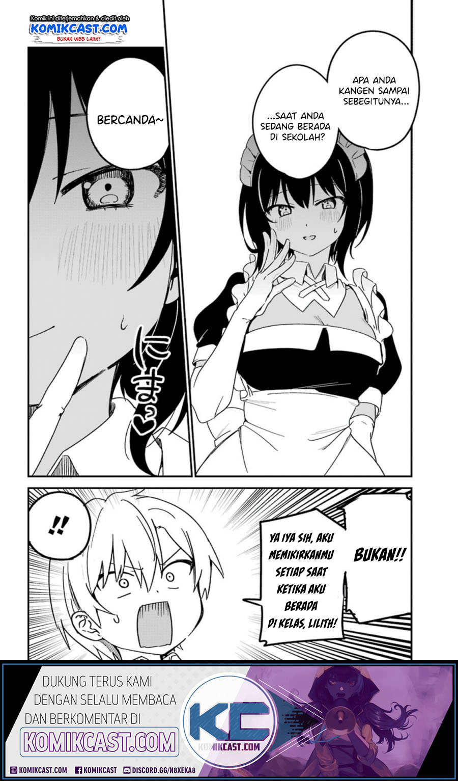 My Recently Hired Maid Is Suspicious Chapter 12 Gambar 5