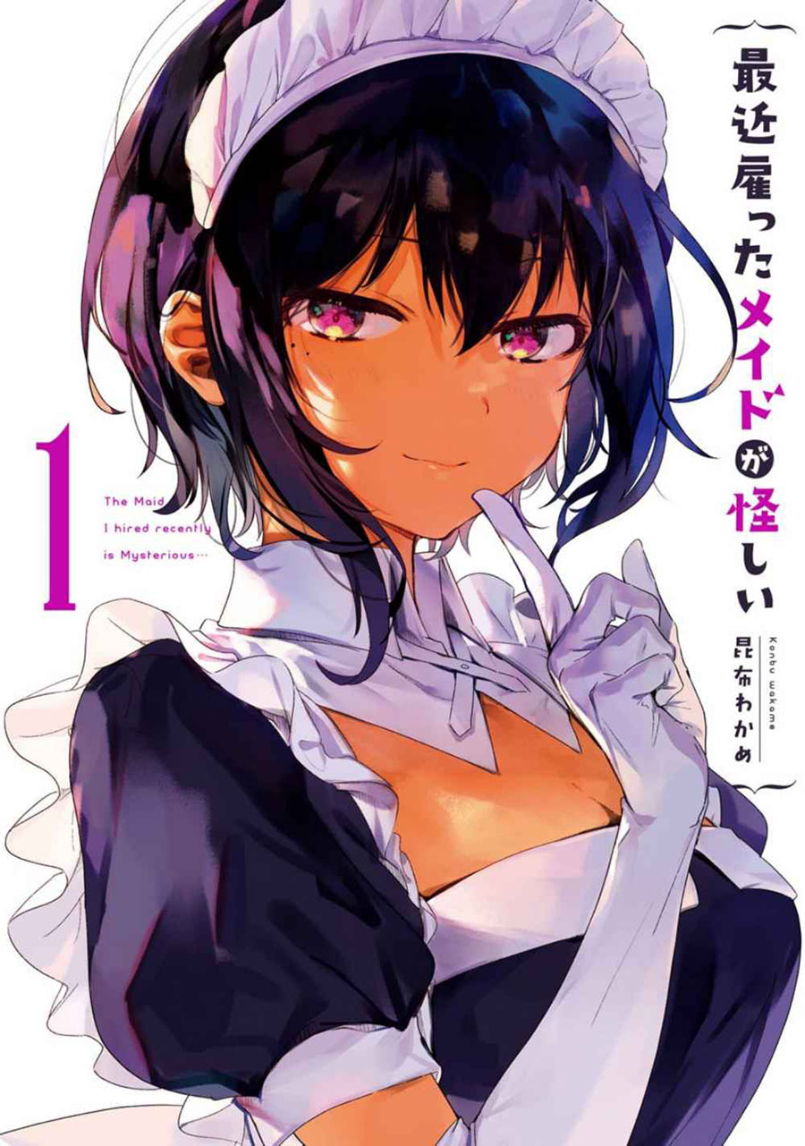Baca Manga My Recently Hired Maid Is Suspicious Chapter 01 Gambar 2