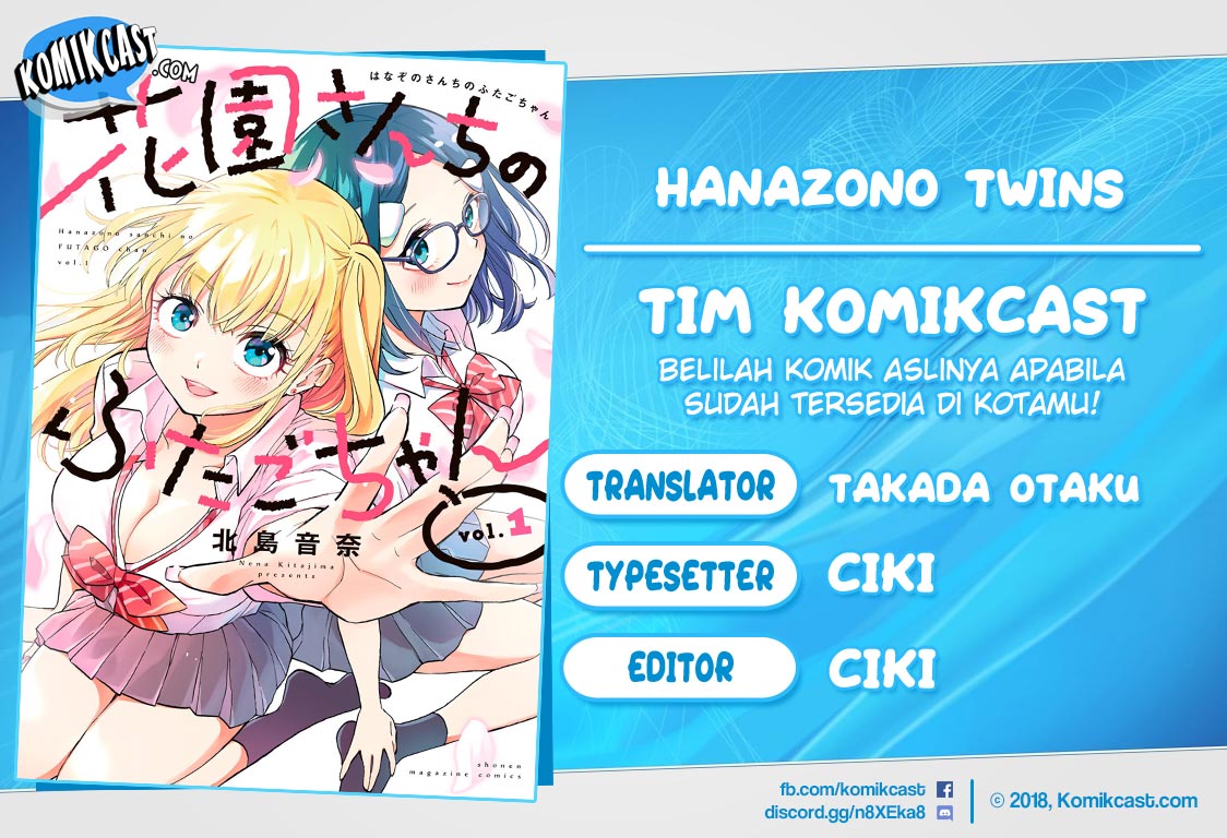 Komik Hanazono Twins Chapter 31 gambar nomor 1