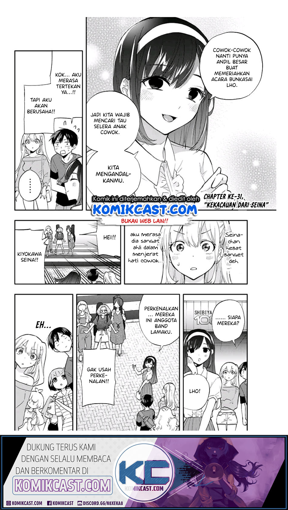 Hanazono Twins Chapter 31 Gambar 3