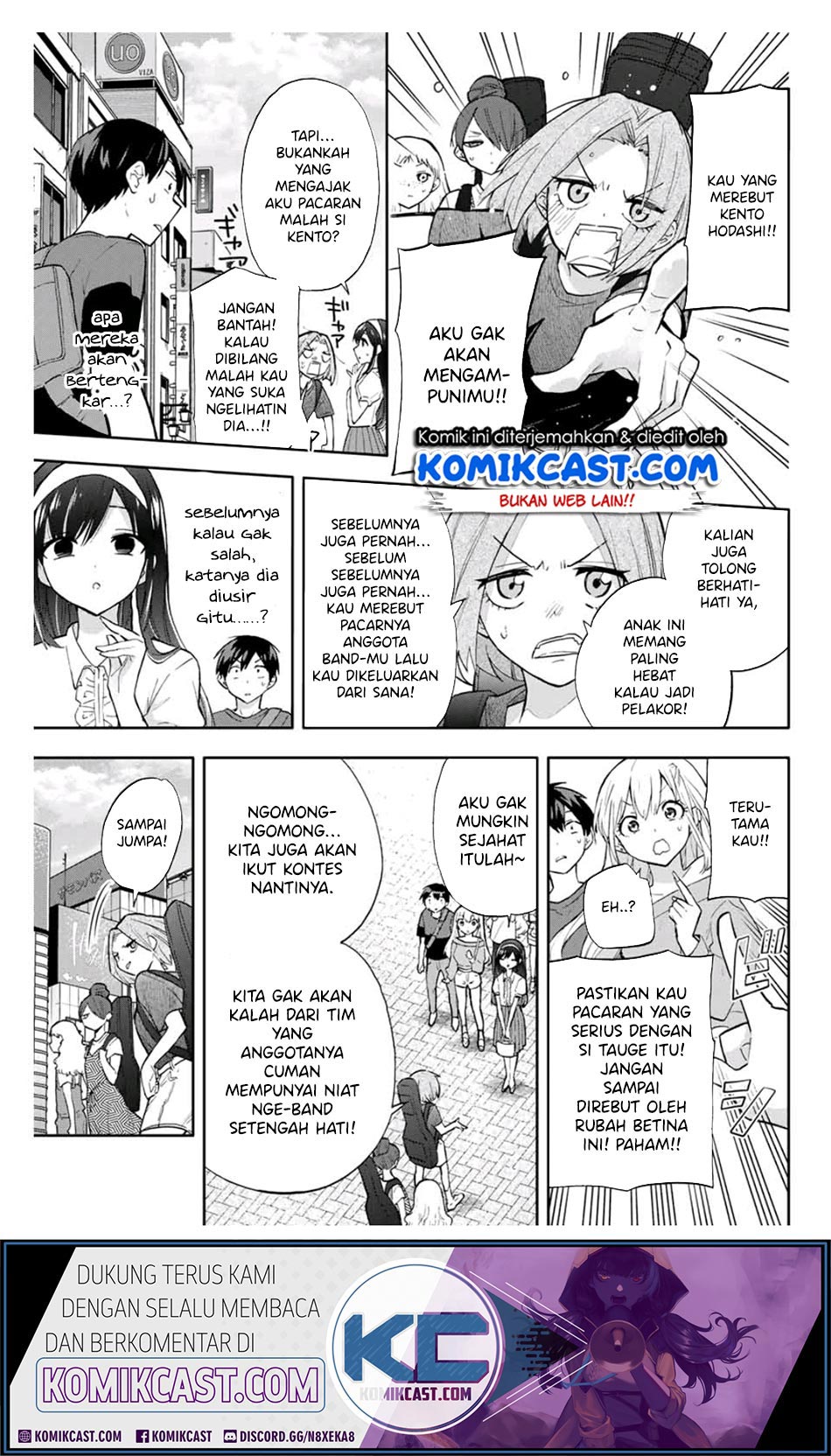 Hanazono Twins Chapter 31 Gambar 4