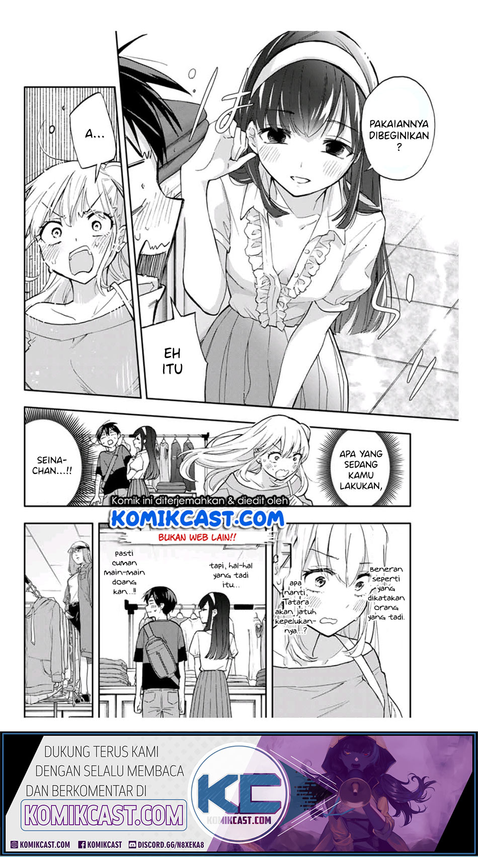 Hanazono Twins Chapter 31 Gambar 9