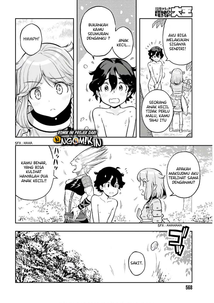 Genkai Koe No Tenpu wa, Tensei-sha ni Shika Atsukaenai – Overlimit Skill Holders – Chapter 02.1 Gambar 14