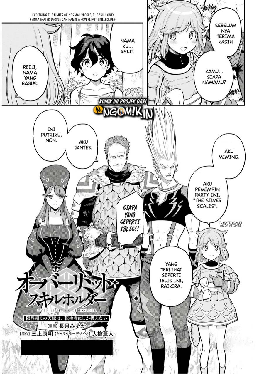 Genkai Koe No Tenpu wa, Tensei-sha ni Shika Atsukaenai – Overlimit Skill Holders – Chapter 02.1 Gambar 5