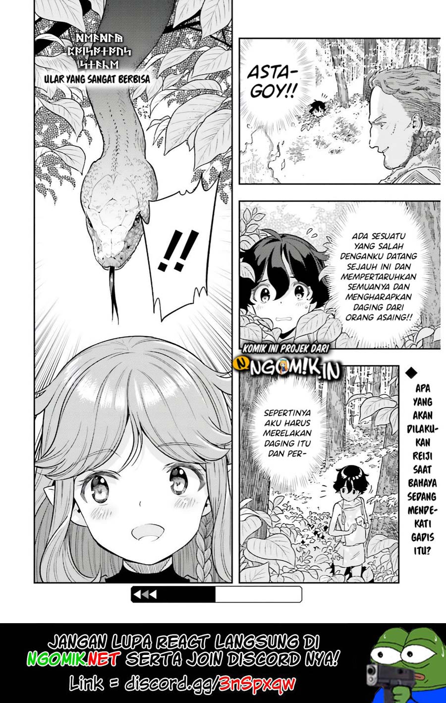 Genkai Koe No Tenpu wa, Tensei-sha ni Shika Atsukaenai – Overlimit Skill Holders – Chapter 01.2 Gambar 11