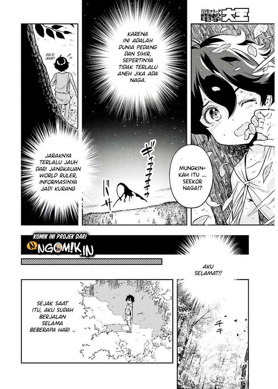 Genkai Koe No Tenpu wa, Tensei-sha ni Shika Atsukaenai – Overlimit Skill Holders – Chapter 01.2 Gambar 5
