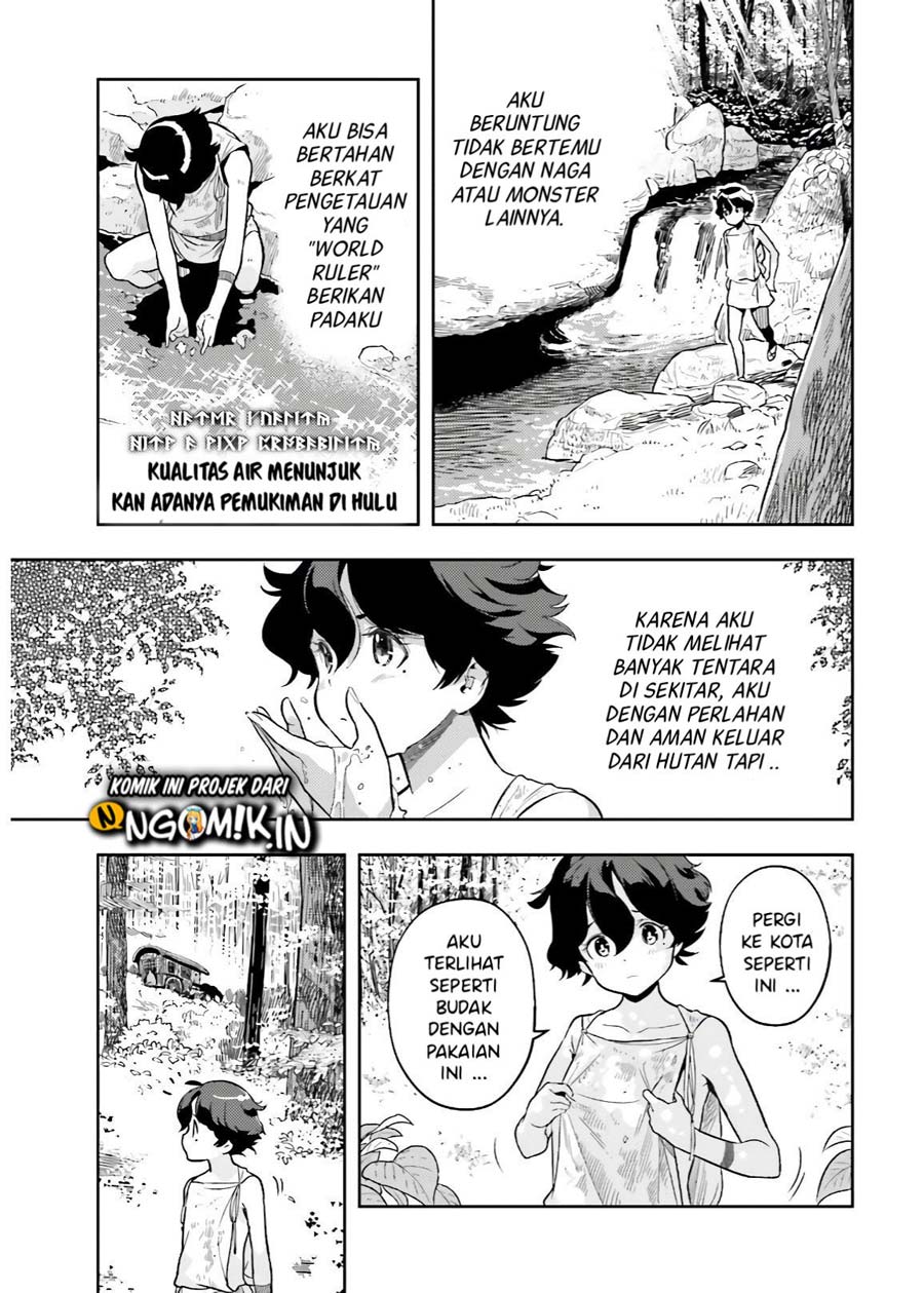 Genkai Koe No Tenpu wa, Tensei-sha ni Shika Atsukaenai – Overlimit Skill Holders – Chapter 01.2 Gambar 6