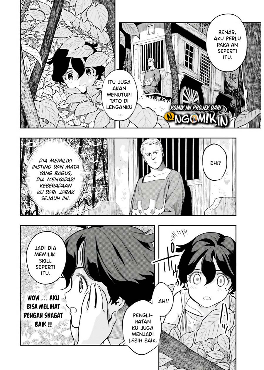 Genkai Koe No Tenpu wa, Tensei-sha ni Shika Atsukaenai – Overlimit Skill Holders – Chapter 01.2 Gambar 7