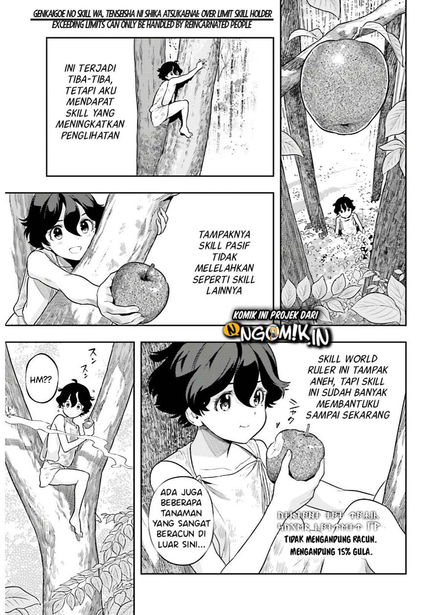 Genkai Koe No Tenpu wa, Tensei-sha ni Shika Atsukaenai – Overlimit Skill Holders – Chapter 01.2 Gambar 8