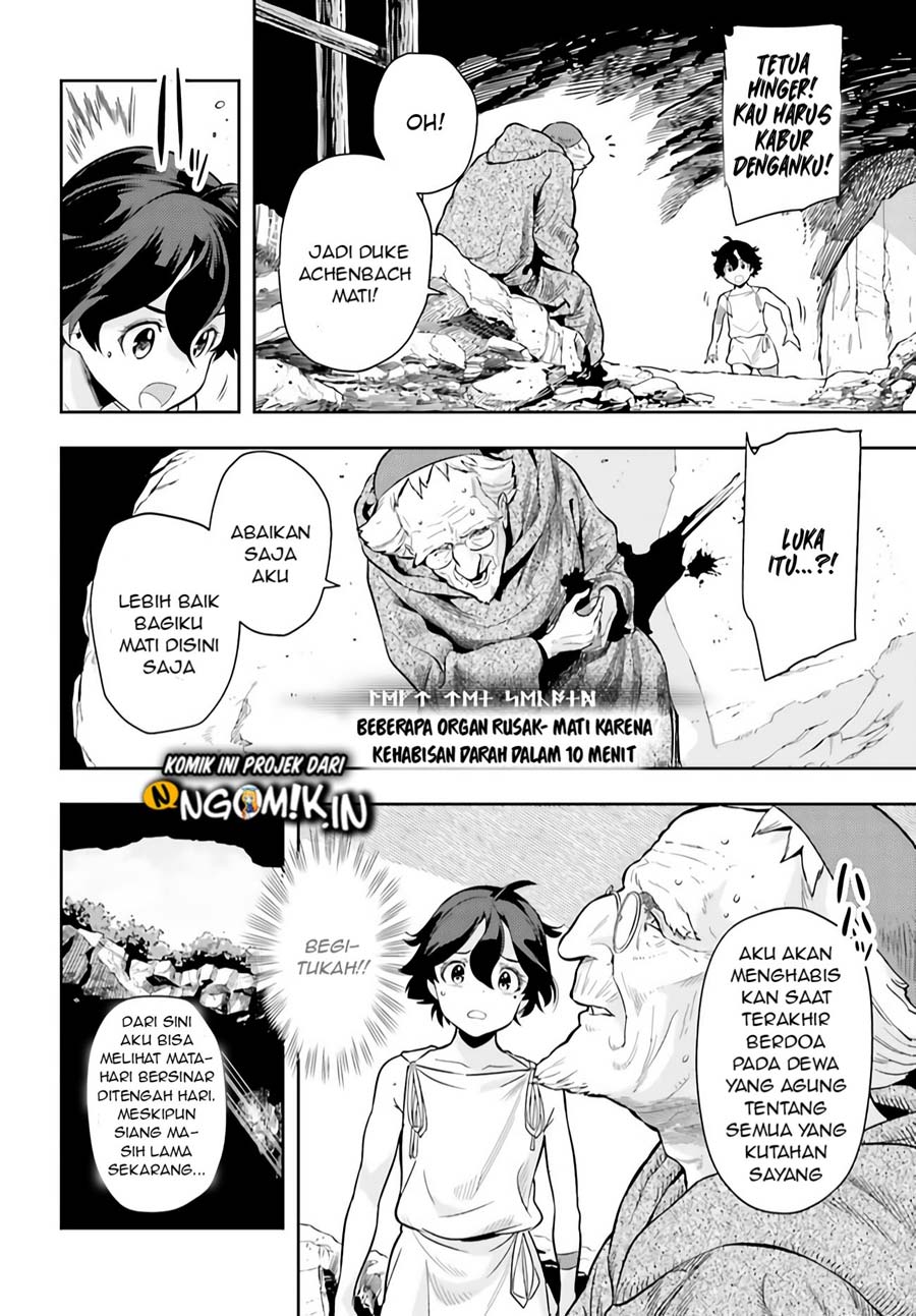 Genkai Koe No Tenpu wa, Tensei-sha ni Shika Atsukaenai – Overlimit Skill Holders – Chapter 00.3 Gambar 12