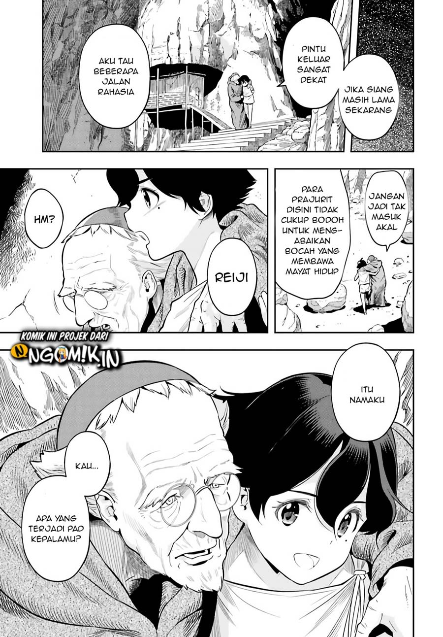 Genkai Koe No Tenpu wa, Tensei-sha ni Shika Atsukaenai – Overlimit Skill Holders – Chapter 00.3 Gambar 13