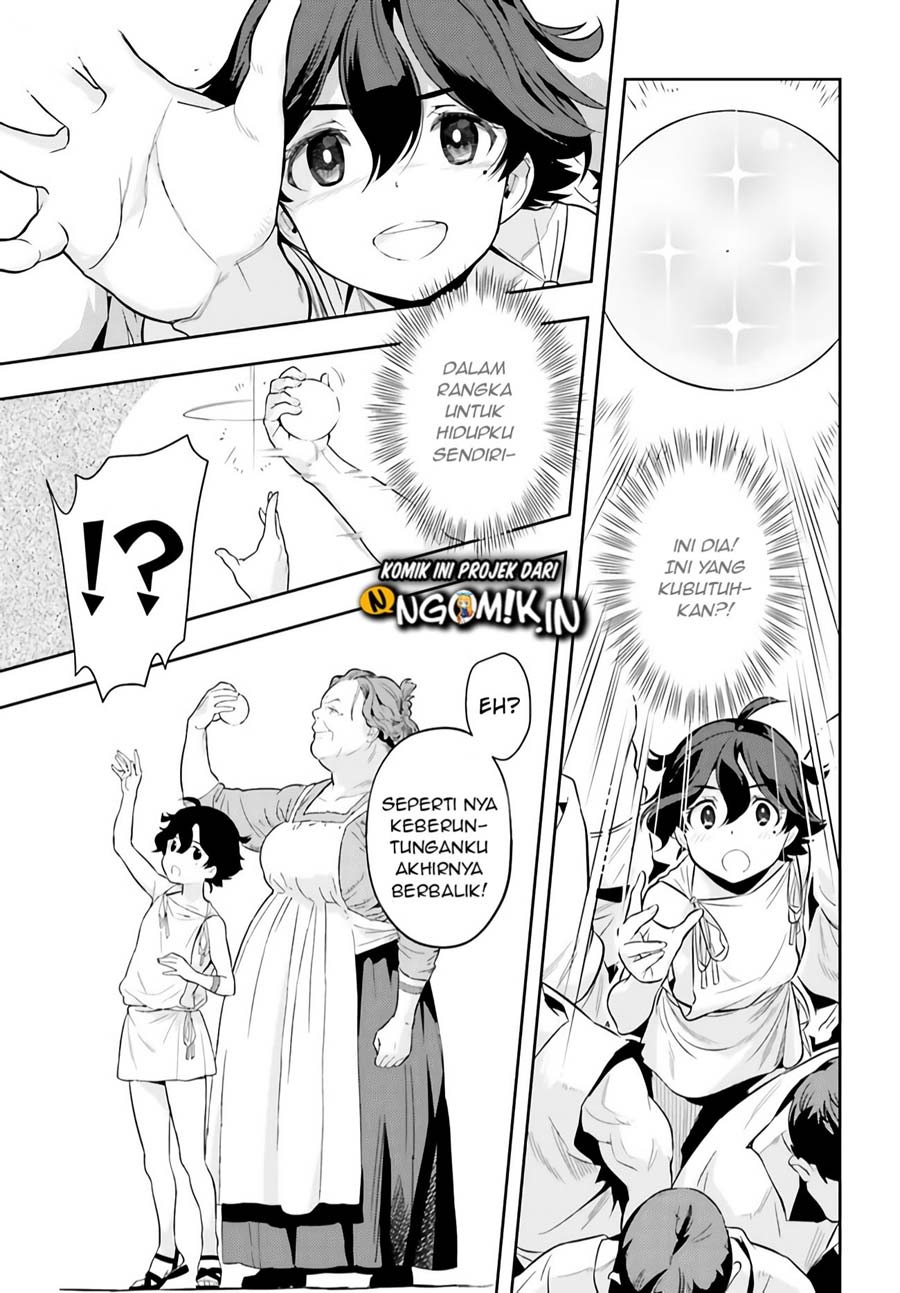 Genkai Koe No Tenpu wa, Tensei-sha ni Shika Atsukaenai – Overlimit Skill Holders – Chapter 00.3 Gambar 3