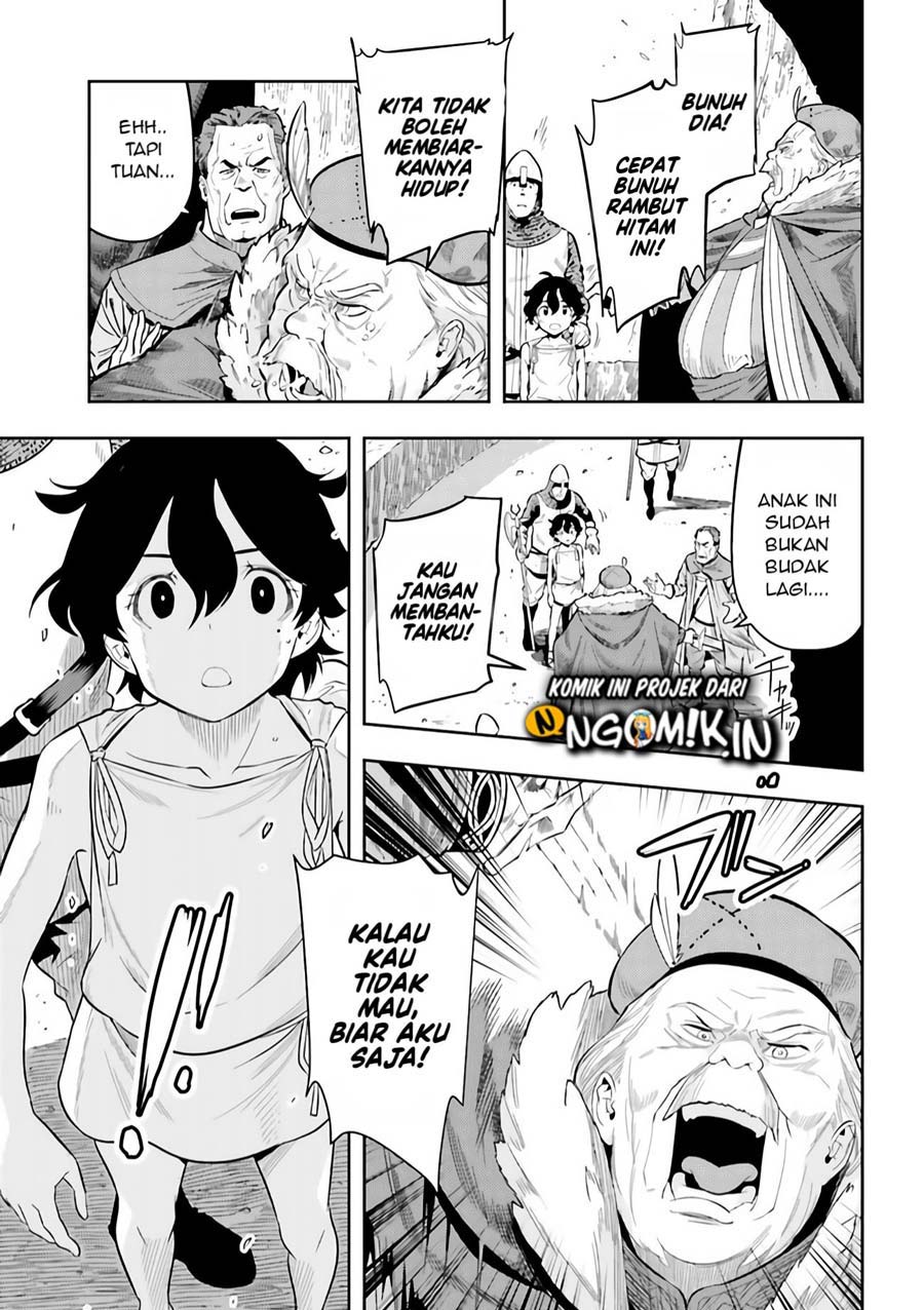 Genkai Koe No Tenpu wa, Tensei-sha ni Shika Atsukaenai – Overlimit Skill Holders – Chapter 00.2 Gambar 6