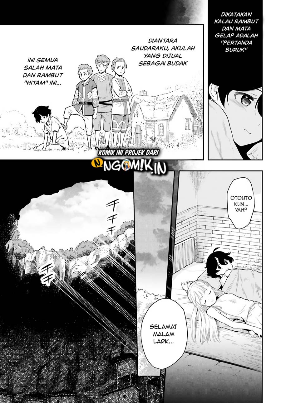 Genkai Koe No Tenpu wa, Tensei-sha ni Shika Atsukaenai – Overlimit Skill Holders – Chapter 00.1 Gambar 20
