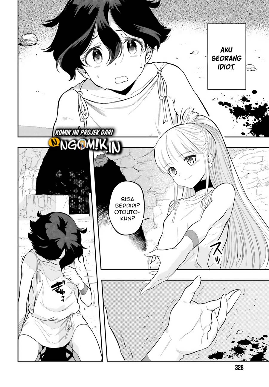 Genkai Koe No Tenpu wa, Tensei-sha ni Shika Atsukaenai – Overlimit Skill Holders – Chapter 00.1 Gambar 3