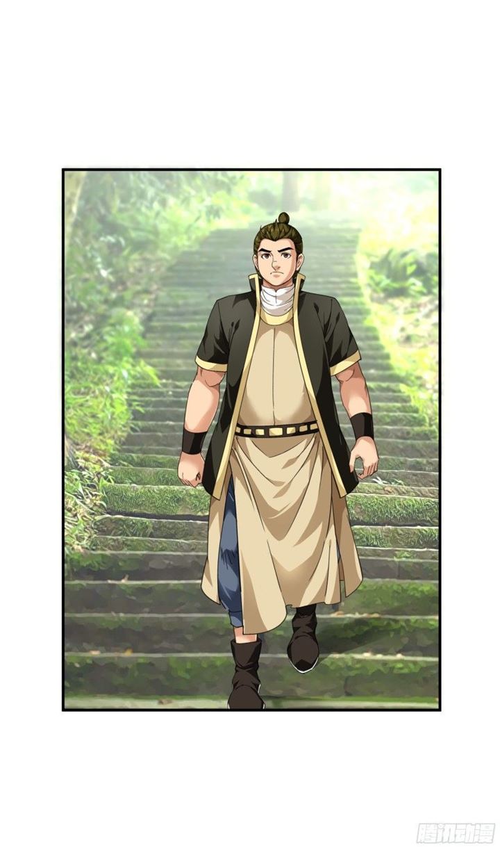 Rebirth I Am The Great God Chapter 42 Gambar 6
