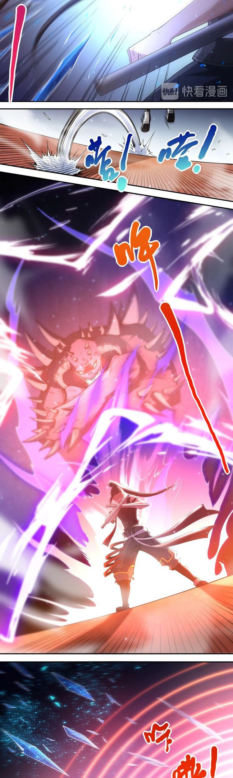 Ultimate Soldier Chapter 56 Gambar 12