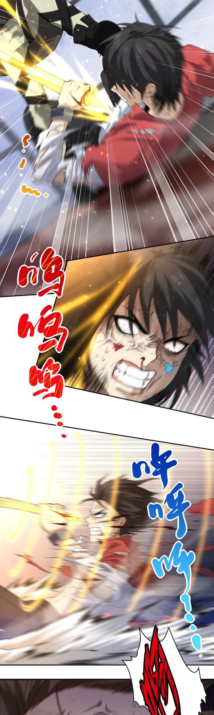 Ultimate Soldier Chapter 59 Gambar 12