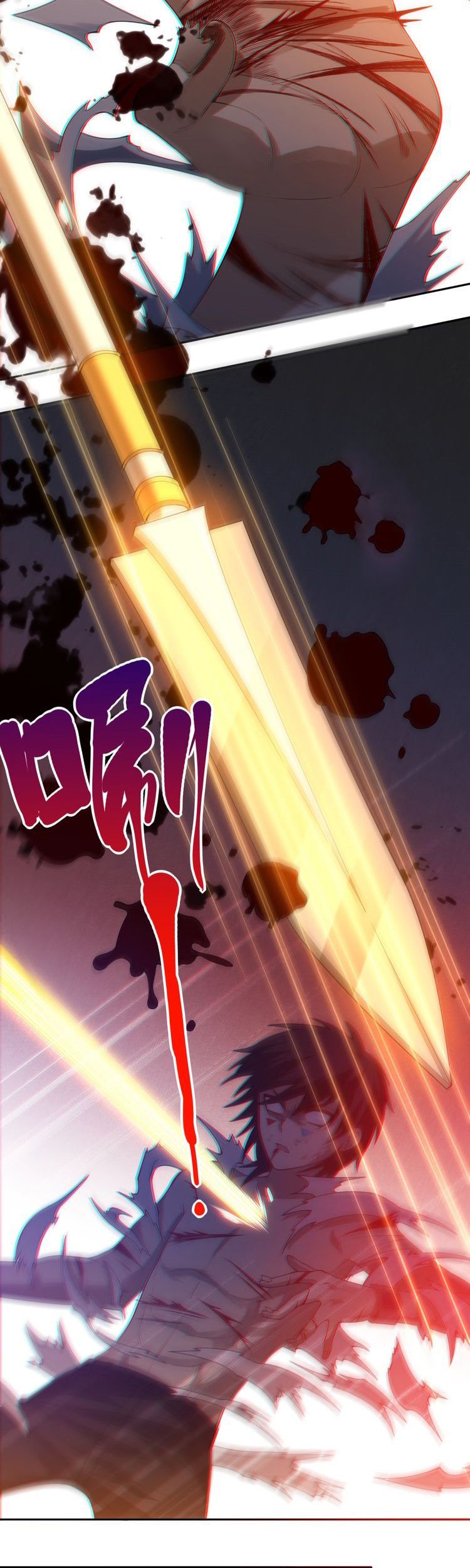 Ultimate Soldier Chapter 59 Gambar 14