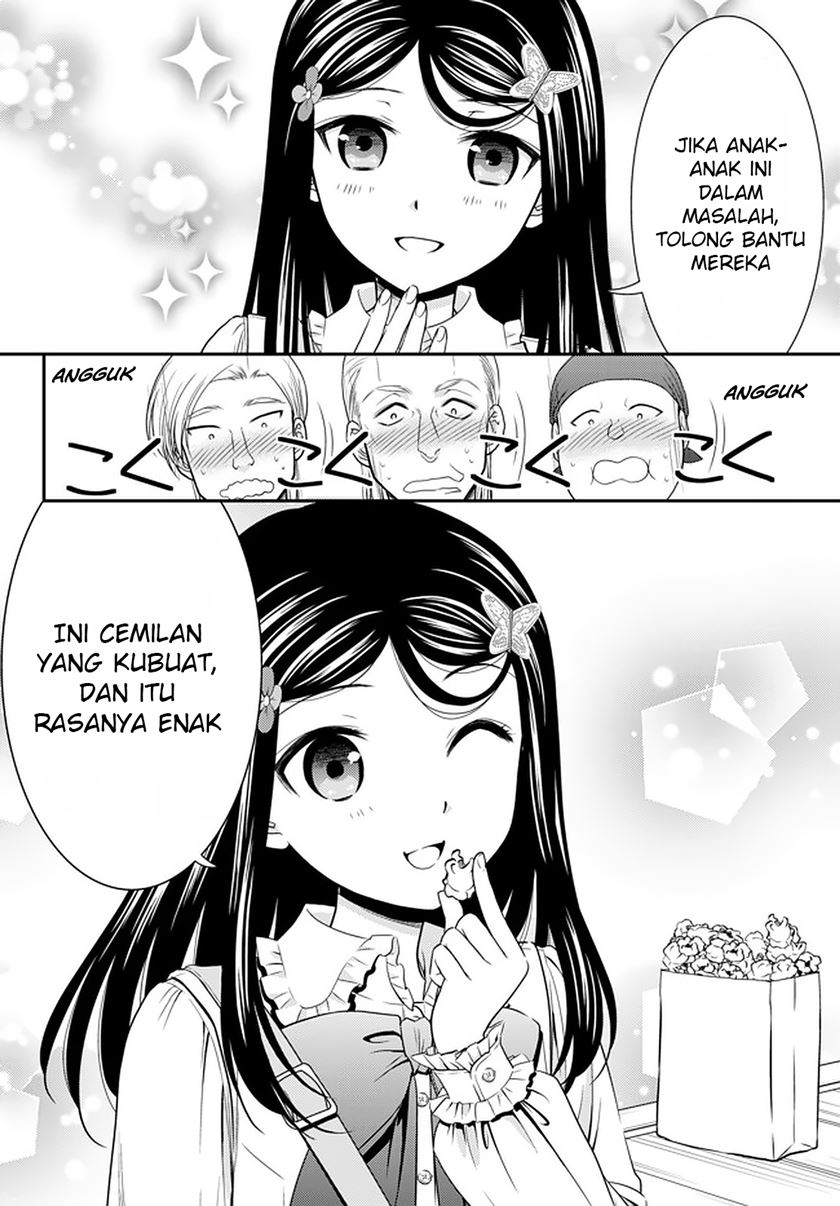 Rougo ni Sonaete Isekai de 8-manmai no Kinka wo Tamemasu Chapter 59 Gambar 11