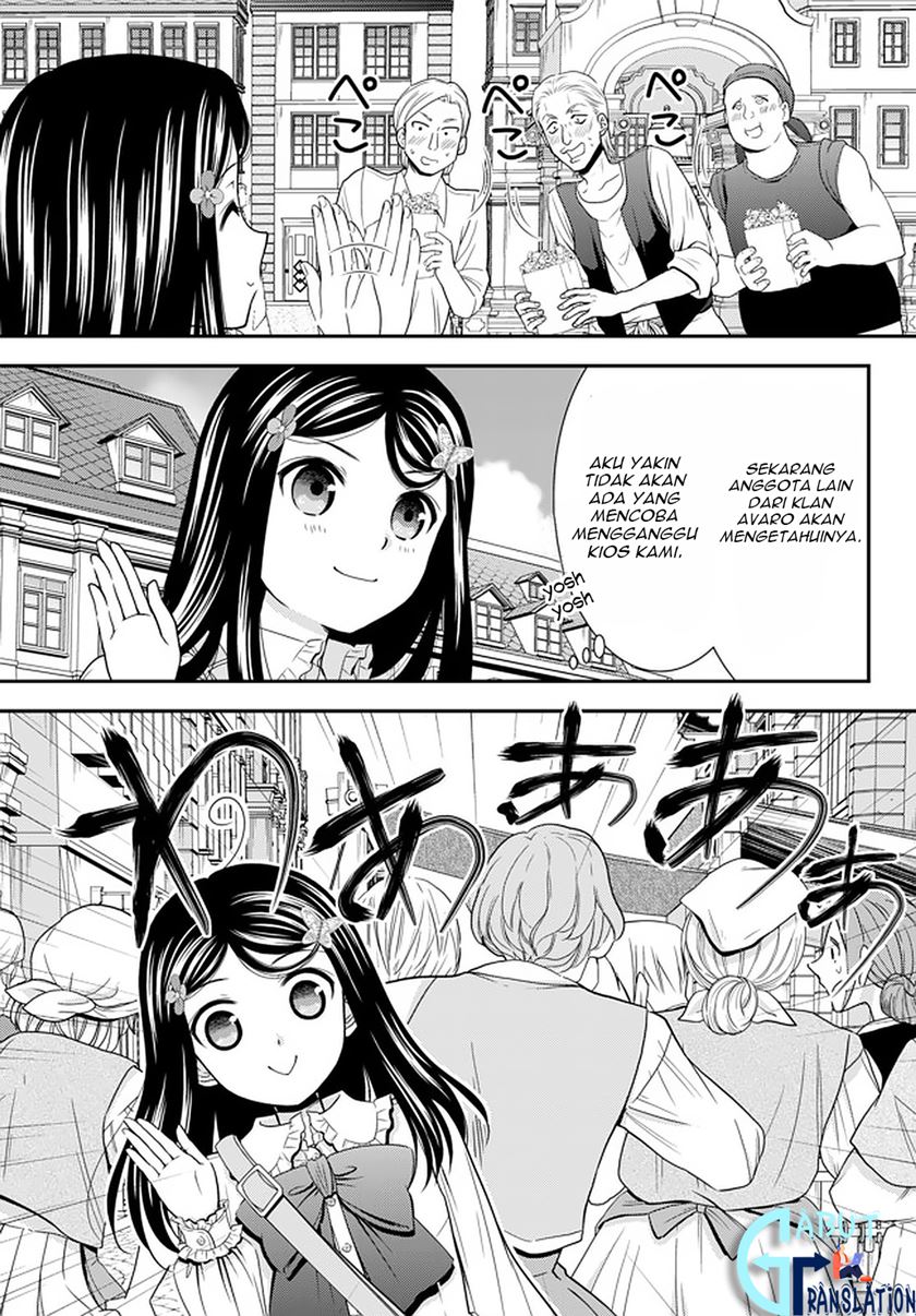 Rougo ni Sonaete Isekai de 8-manmai no Kinka wo Tamemasu Chapter 59 Gambar 12