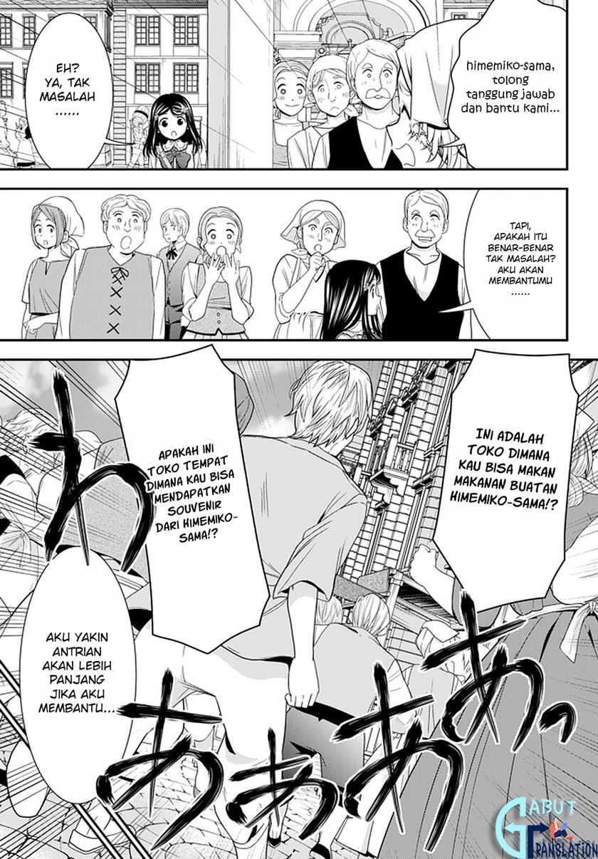 Rougo ni Sonaete Isekai de 8-manmai no Kinka wo Tamemasu Chapter 59 Gambar 14