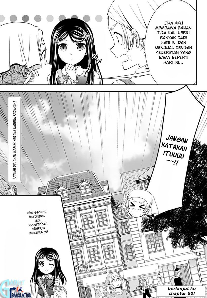 Rougo ni Sonaete Isekai de 8-manmai no Kinka wo Tamemasu Chapter 59 Gambar 16