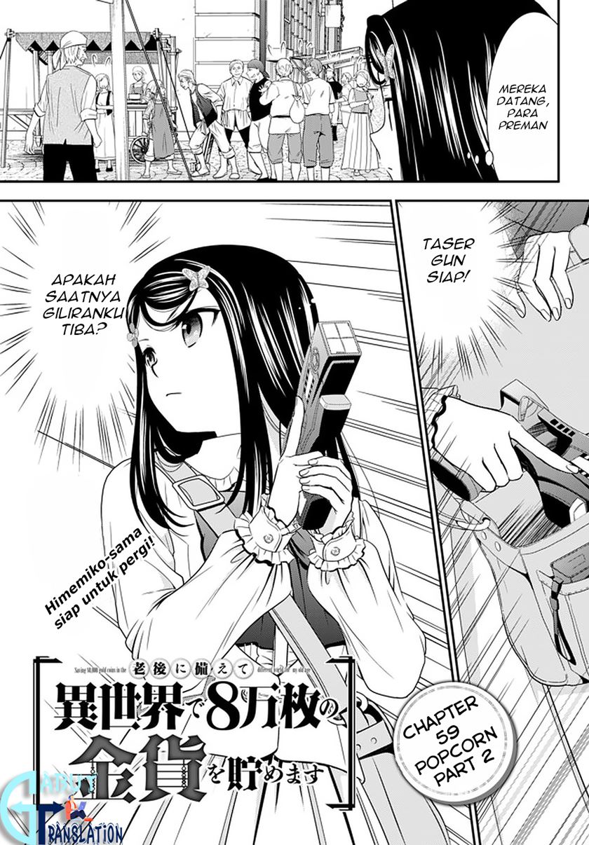 Baca Manga Rougo ni Sonaete Isekai de 8-manmai no Kinka wo Tamemasu Chapter 59 Gambar 2