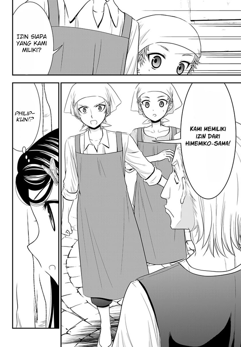 Rougo ni Sonaete Isekai de 8-manmai no Kinka wo Tamemasu Chapter 59 Gambar 3
