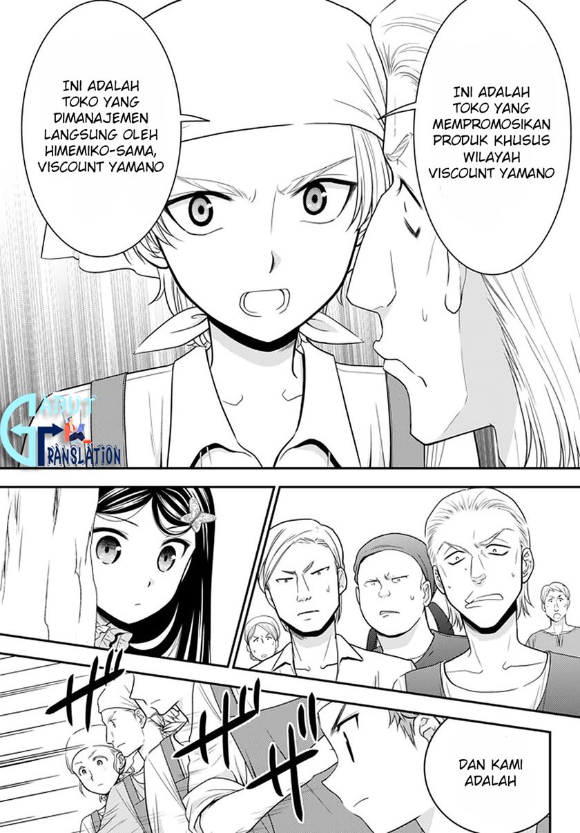 Rougo ni Sonaete Isekai de 8-manmai no Kinka wo Tamemasu Chapter 59 Gambar 4