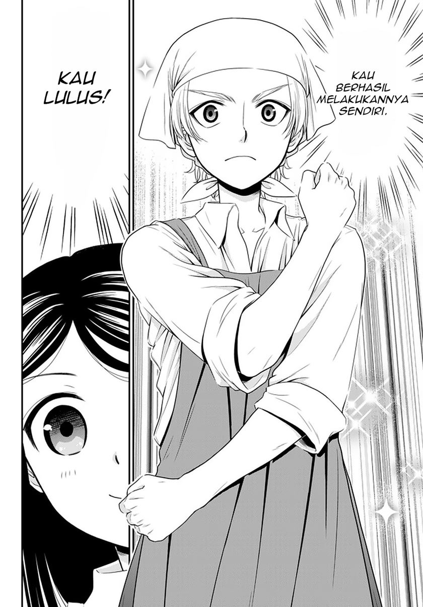 Rougo ni Sonaete Isekai de 8-manmai no Kinka wo Tamemasu Chapter 59 Gambar 7
