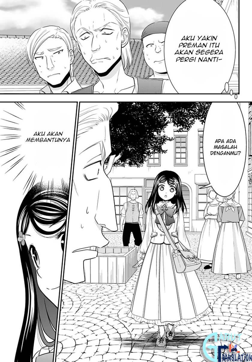 Rougo ni Sonaete Isekai de 8-manmai no Kinka wo Tamemasu Chapter 59 Gambar 8