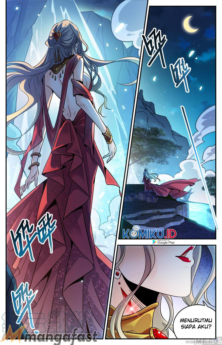 Versatile Mage Chapter 570 Gambar 7