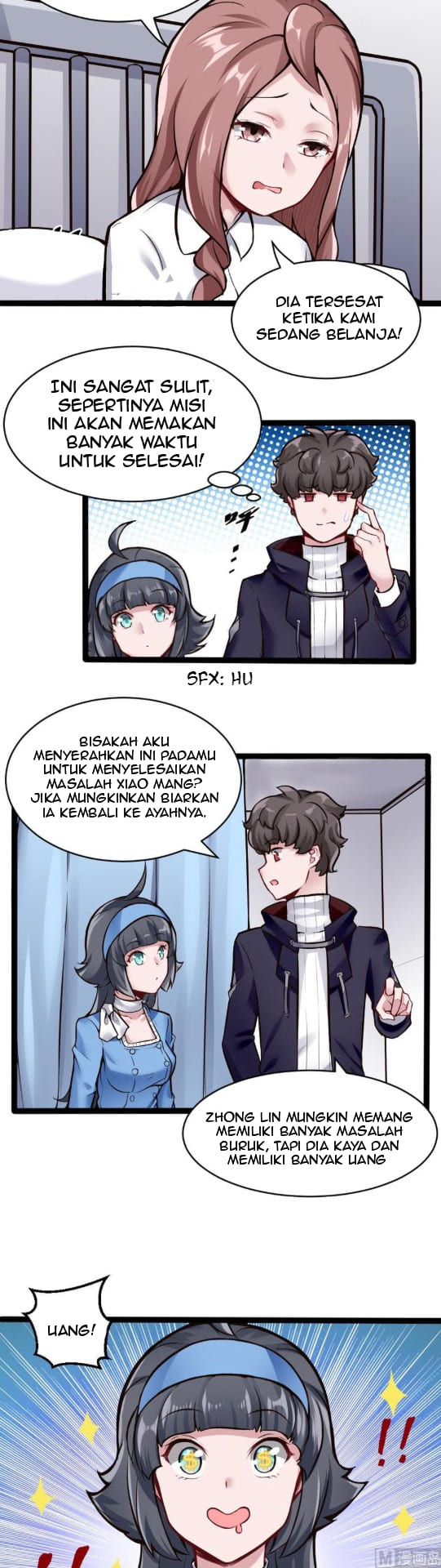Super Keyboard Man Chapter 76 Gambar 4