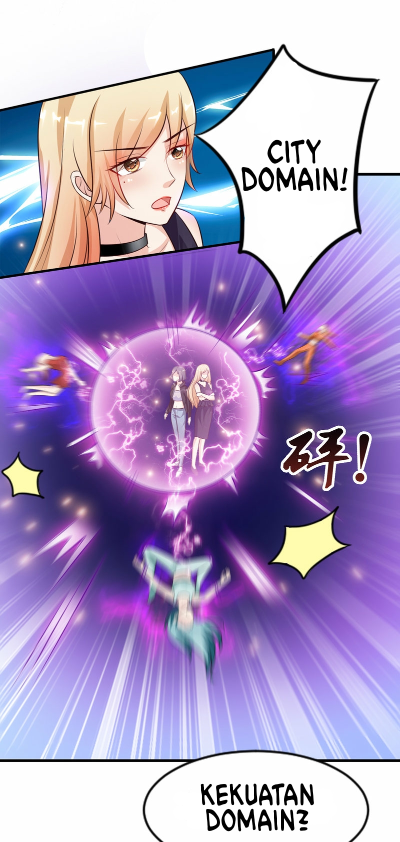The Strongest Peach Blossom Chapter 100 Gambar 16