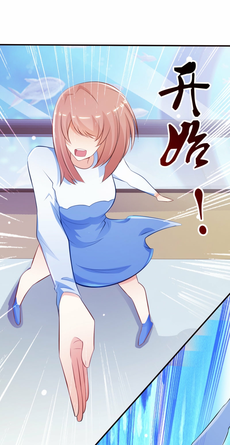 The Strongest Peach Blossom Chapter 99 Gambar 28