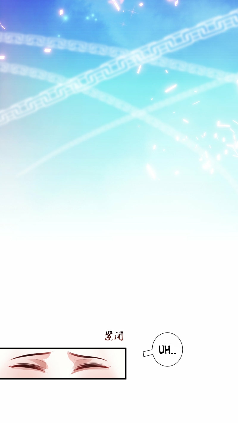 The Strongest Peach Blossom Chapter 98 Gambar 9