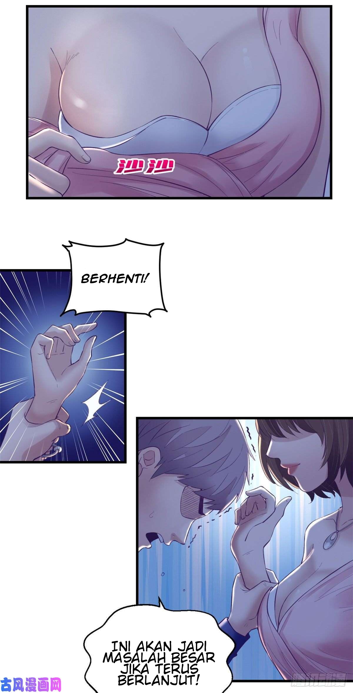 My Exclusive Dream World Adventures Chapter 29 Gambar 16